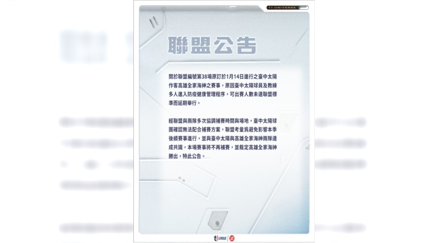 article