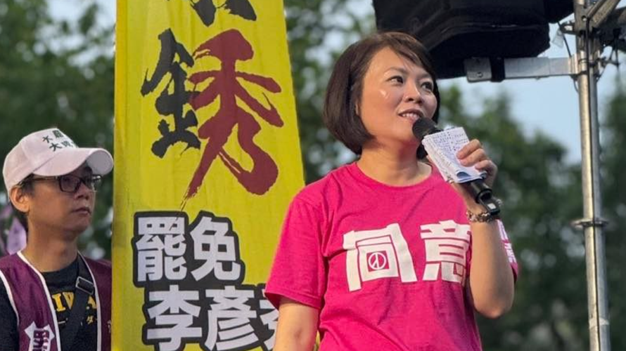 民進黨議員簡舒培。(圖/摘自臉書)