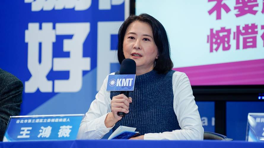 王鴻薇立委補選當選。（圖／翻攝自王鴻薇臉書）