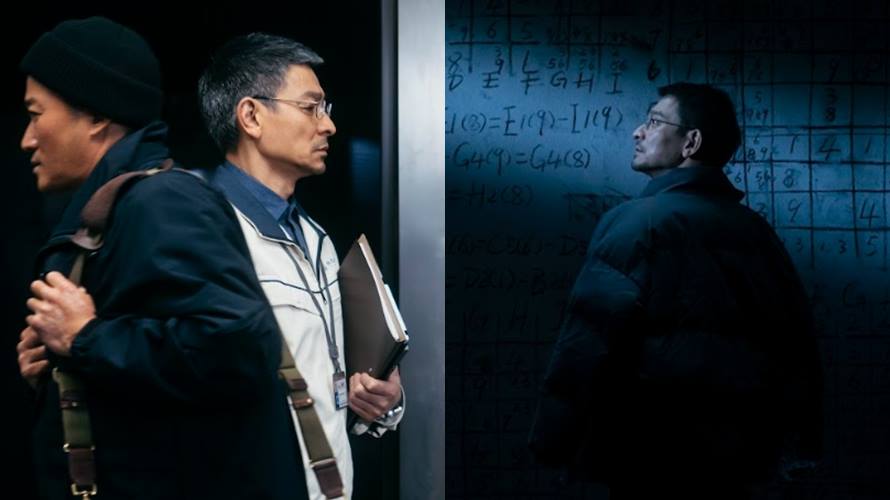 《流浪地球2》由劉德華、吳京主演。（圖／車庫提供）