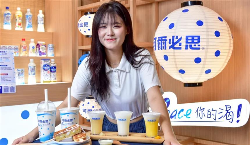 可爾必思限定快閃店限期登場。(圖 / 可爾必思提供)