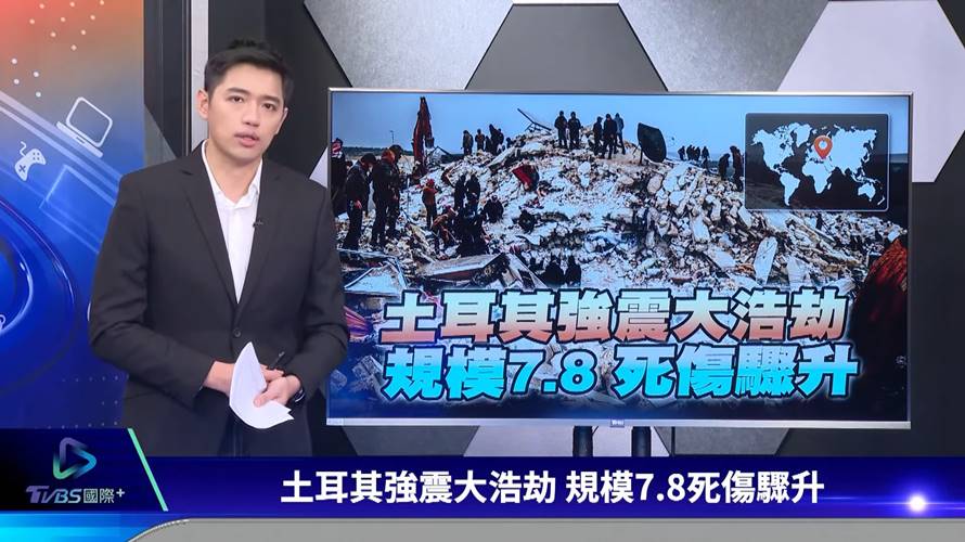 主播彭志宇回鍋當起國際新聞主持人。（圖／TVBS提供）