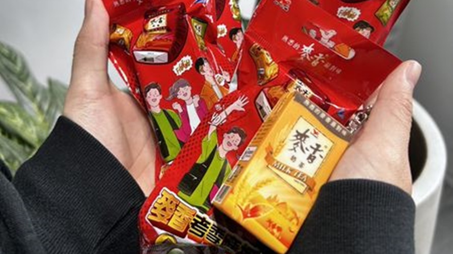 麥香推出加購鑰匙圈搶手。(圖/翻攝全家便利商店/7-11超商新品分享區臉書)