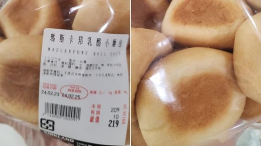 好市多小餐包一直都是高人氣。(圖/翻攝臉書Costco好市多 商品經驗老實說)