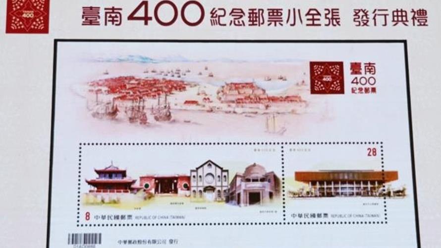 article