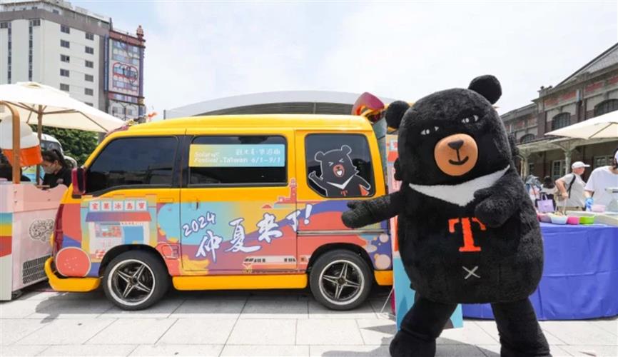 民眾可以跟著「仲夏巡迴車」品嘗全台在地特色冰品。(圖/觀光署提供)