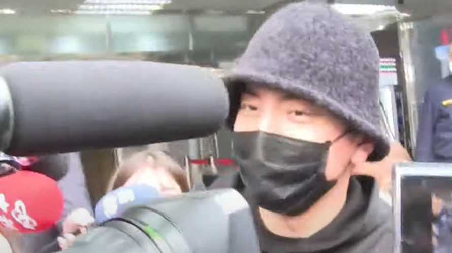 王大陸500萬交保後現身 面對媒體僅說6字