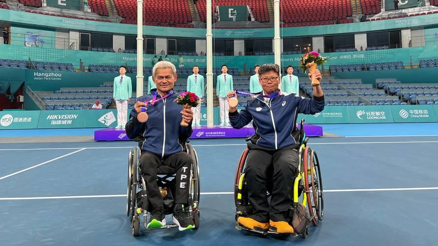 台北市選手參加亞帕運成績佳。(圖/北市體育局提供)