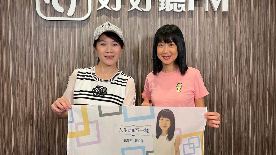 article