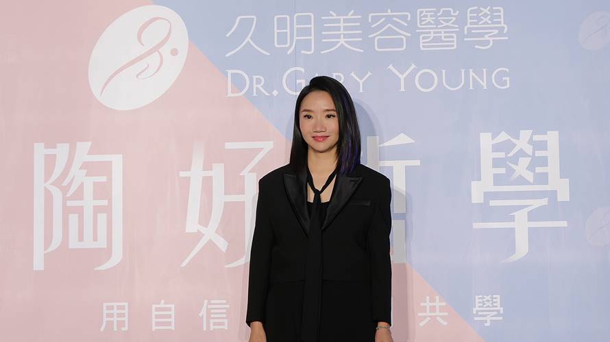 陶晶瑩現身談劉文正詐死事件。（圖／品牌提供）