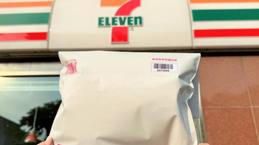 7-ELEVEN攜手momo購物網,逾6,900家門市加入「momo循環包裝生態圈」。(圖/7-ELEVEN提供)