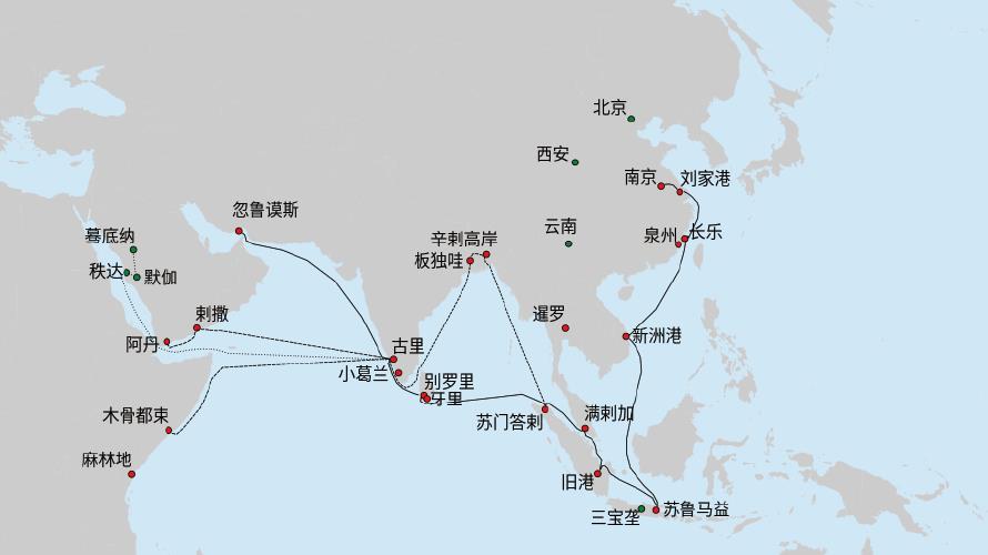 鄭和下西洋路線圖 由 Vmenkov, translated by Buernia - File:Zheng-He-7th-expedition-map.svg, CC BY-SA 3.0, https://commons.wikimedia.org/w/index.php?curid=131919930