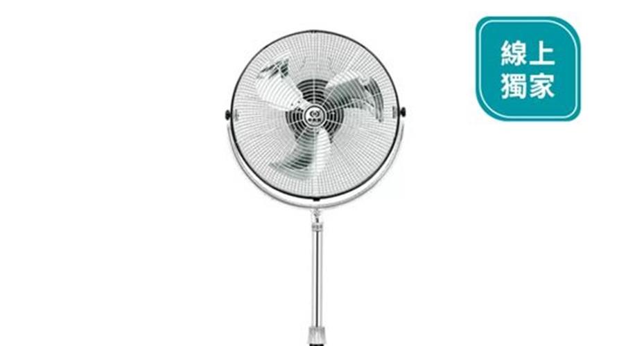 好市多也賣老牌電扇。(圖/翻攝Costco好市多 商品經驗老實說)