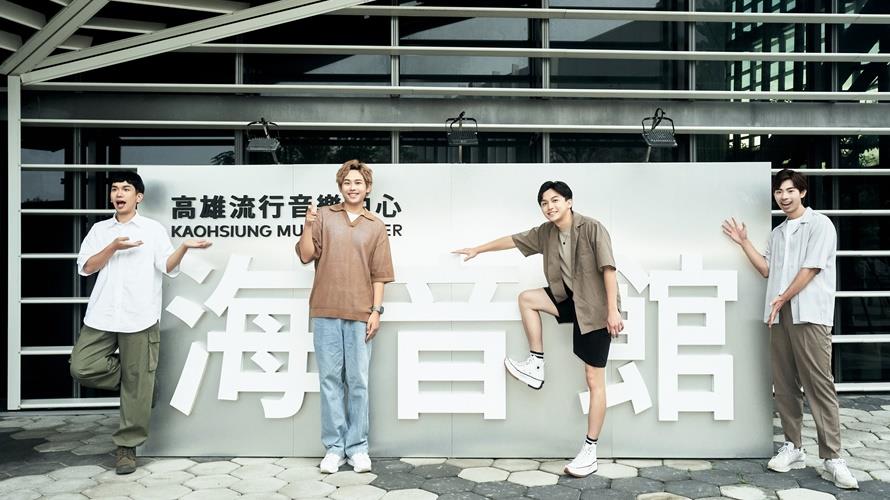 理想混蛋。(圖/何樂音樂提供)