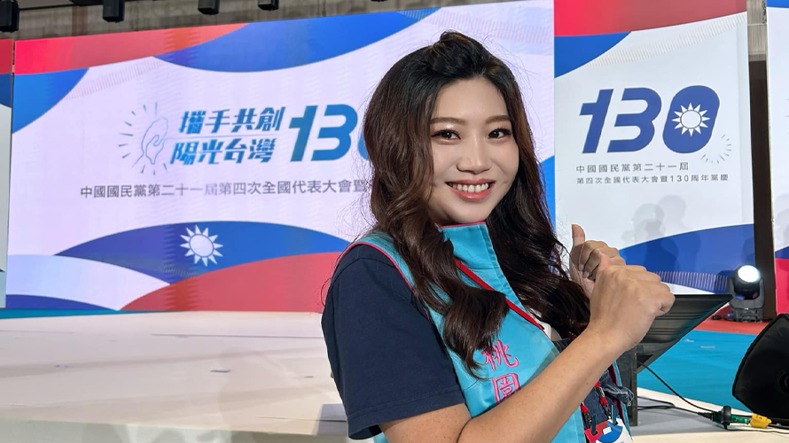 國民黨桃園市議員朱珍瑤被控利用阿姨擔任人頭助理,詐領助理補助款17萬餘元,桃園地院今開庭,朱珍瑤等4名被告皆否認犯行。(圖 / 摘自臉書)