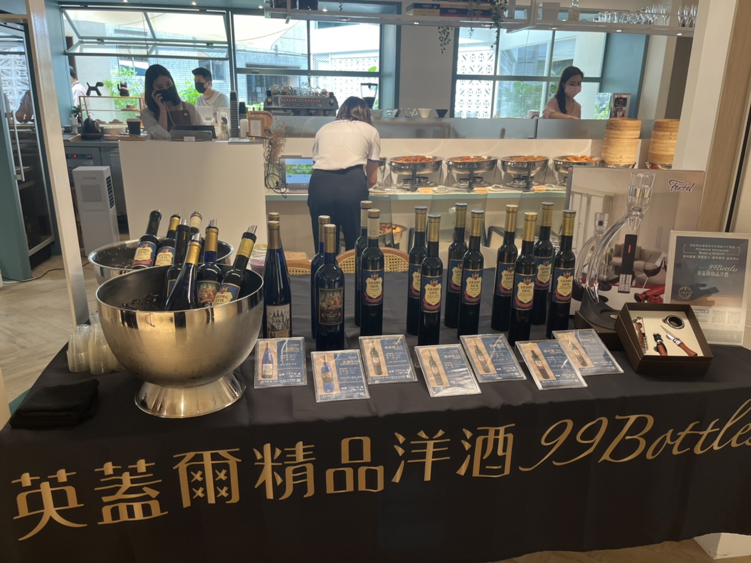 德國百搭葡萄酒「麗絲玲」　搶攻台灣人味蕾