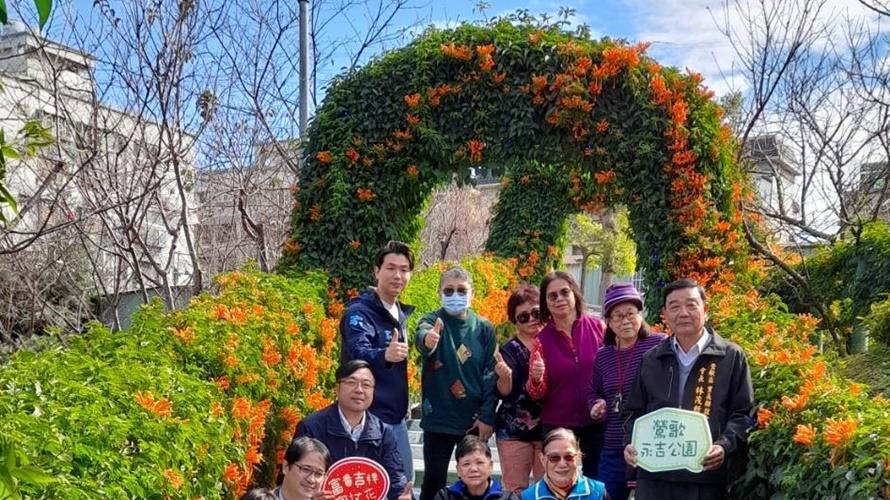 3D互動式的瀑布彩繪階梯。(圖/新北市政府提供)