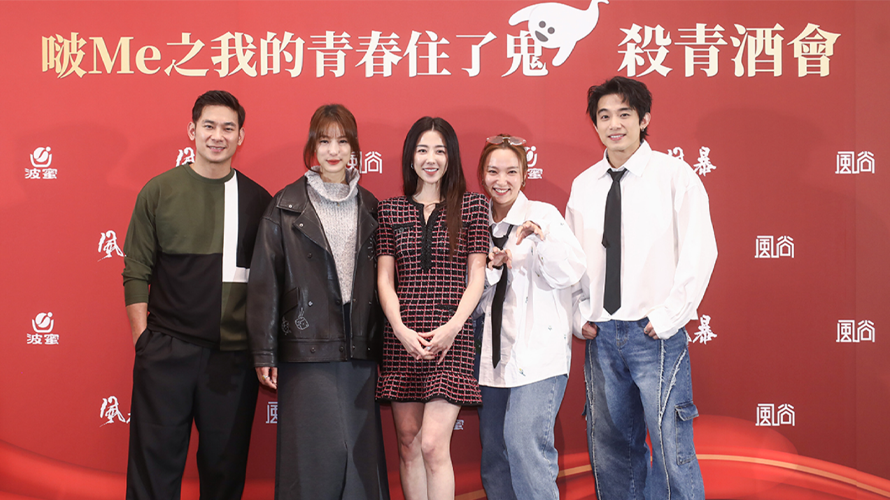 邵雨薇驚爆「偷嫁吳慷仁」？自曝遭媽念：結婚怎不說