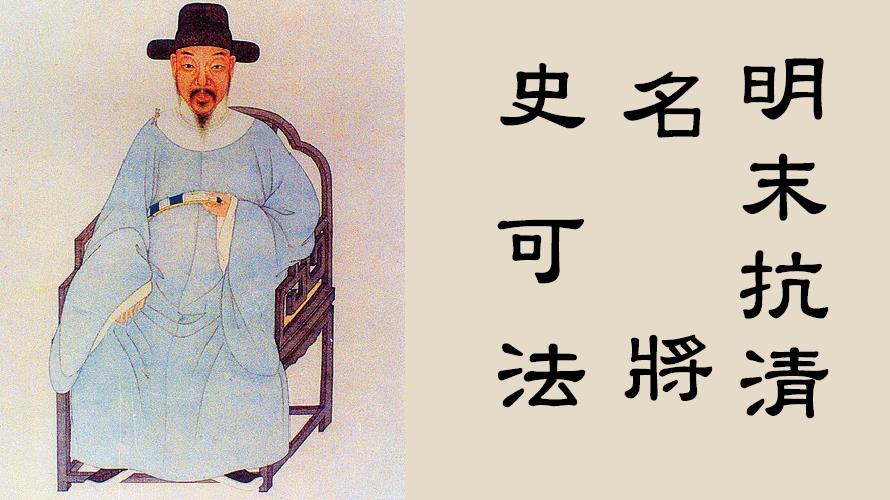 圖/維基百科