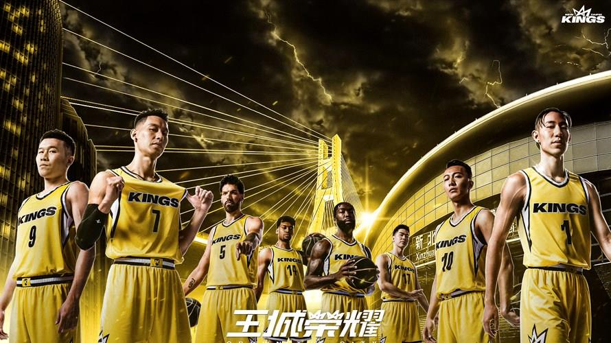 新北國王主場開幕週「Crown the City 王城榮耀」主題週。(圖/新北國王提供)