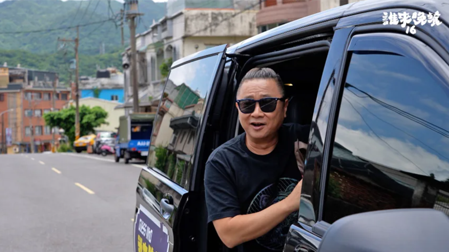 邰智源開心分享育兒經 兒子碩士夢成真被譽學霸