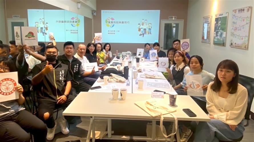 ▲「食公益」 南區徵件座談會，公益團體分享實務經驗與服務挑戰。(頂新和德文教基金會提供)