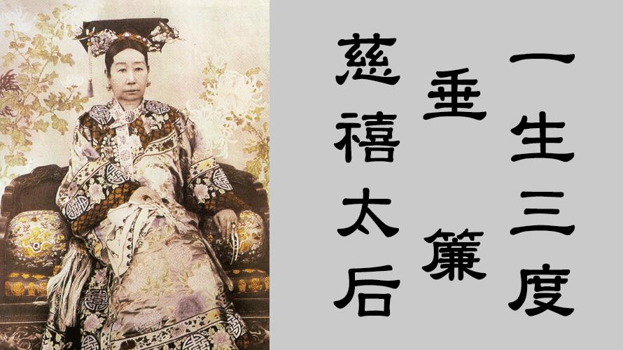 圖/維基百科