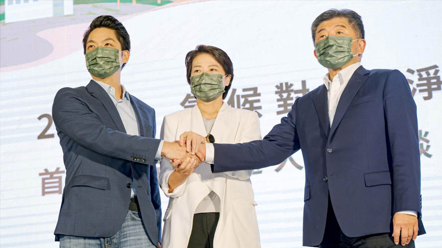 ▲北市長選戰激烈，棄保耳語不斷。翻攝陳時中臉書