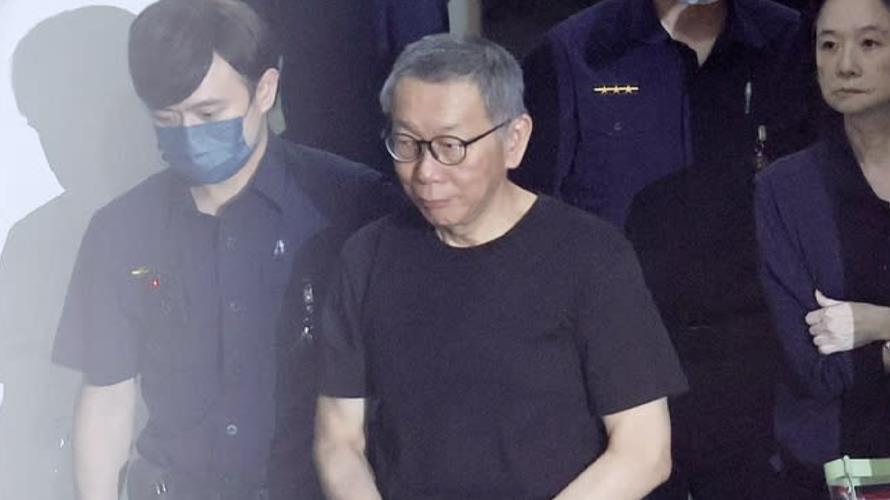 前台北市長柯文哲因京華城案,自去年9月5日遭羈押禁見。日前其妻陳佩琪表示,柯已收到罷免案通知單,將透過律師聲請假處分,爭取投票權。台北高等行政法院將於明日上午9時40分開庭審理。(圖/翻攝自網路)