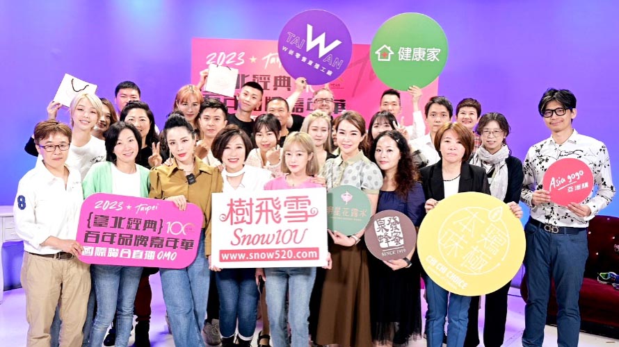▲當天如同把整個老街都搬進攝影棚,讓百年老店有機會走出國際!(圖/Asiagogo提供)