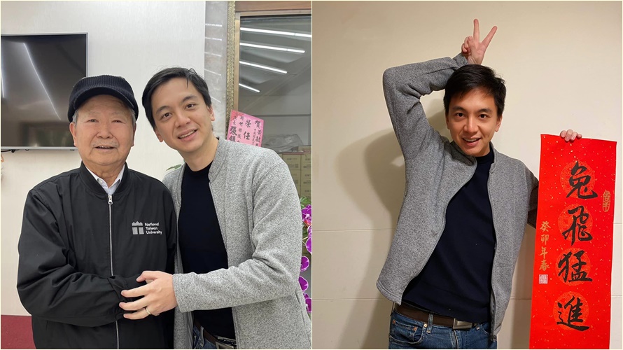牛煦庭恢復國民黨籍，為立委初選備戰。（圖／翻攝自牛煦庭臉書）
