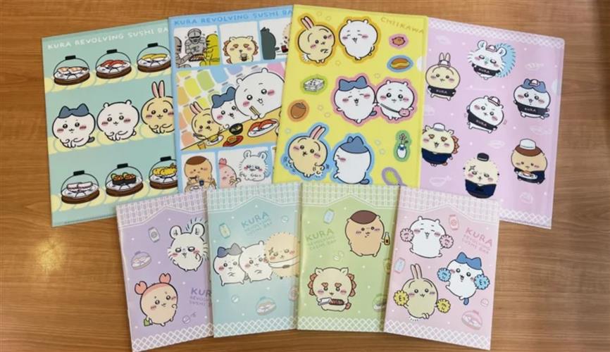 活動期間消費滿額，可獲得限量吉伊卡哇資料夾、筆記本等贈禮。(圖／藏壽司提供)
