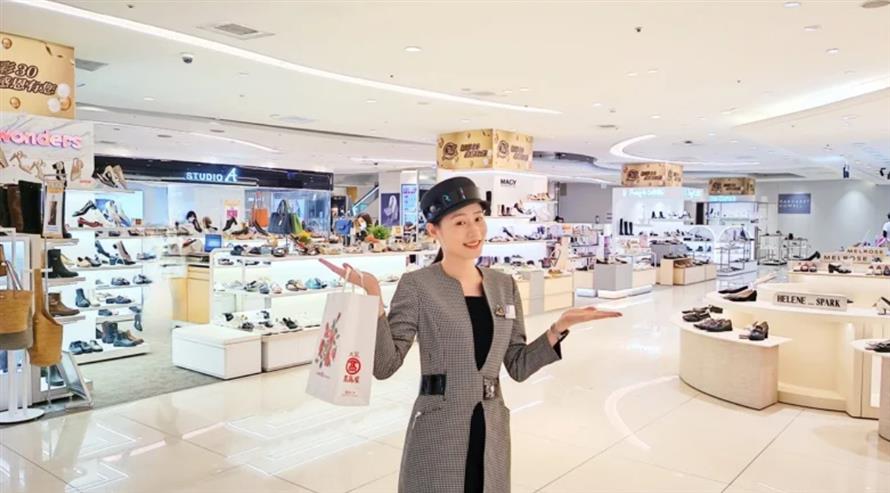 大葉高島屋今年改裝主力針對女性市場，重點升級一樓珠寶、化妝品及女鞋配件區。（圖／大葉高島屋提供）