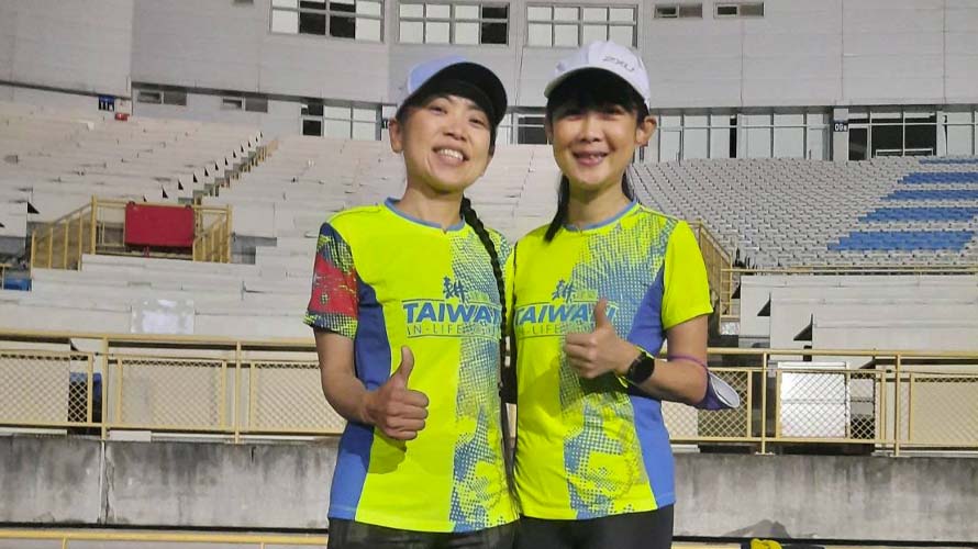 「超馬女皇」連連闖關  楊皇蘭跑出美好姻緣    趙心屏／肉腳的跑步人蔘  