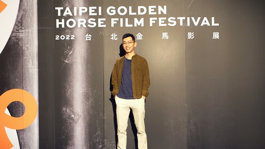 導演劉國瑞應邀出席金馬影展亞洲首映。（圖／采昌國際提供）