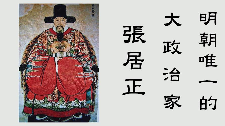 圖/維基百科