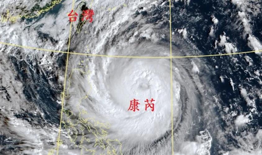 康芮颱風環流範圍相當大。（圖／摘自鄭明典臉書）