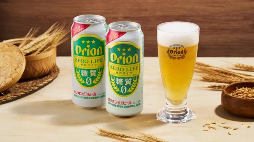 零醣啤酒Orion Zero Life透過全新技術更新製程,增加麥芽量,創造出市售零醣啤酒無法比擬的淡雅香氣。(圖/美樂啤酒提供)