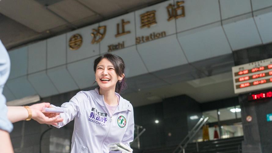 中天新聞與中天記者正式提告賴品妤。（圖／翻攝自賴品妤臉書）