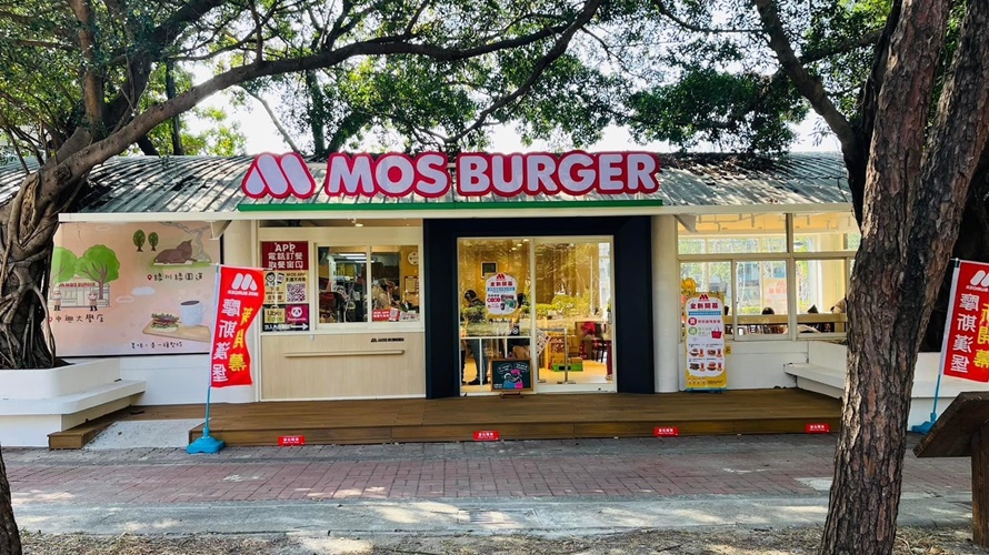 摩斯漢堡網友推薦熱門必點品項。(圖/翻攝MOS Burger摩斯漢堡「癮迷」俱樂部臉書)