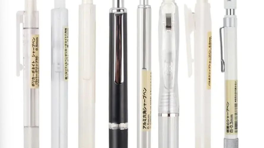 網友認為無印良品的筆在學生時期是最可以炫耀的物品。(圖/取自Dcard)