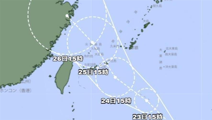 熱帶性低氣壓生成。(圖/摘自日本氣象廳網站)