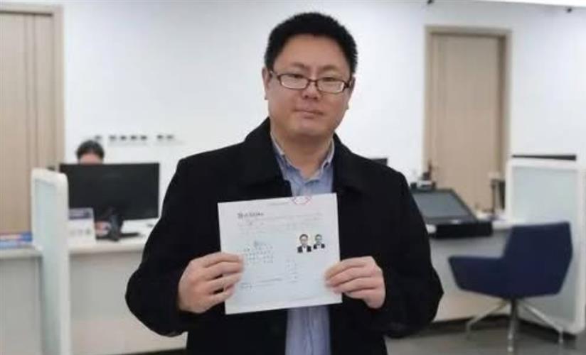 張立齊。(圖/摘自華僑大學官網)