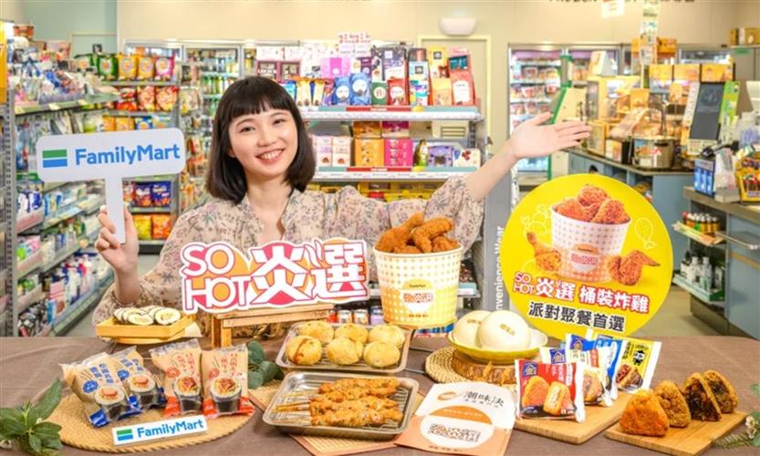 搶攻冬日暖食商機,全家化身巷口冬日居酒屋。(圖 / 全家提供)
