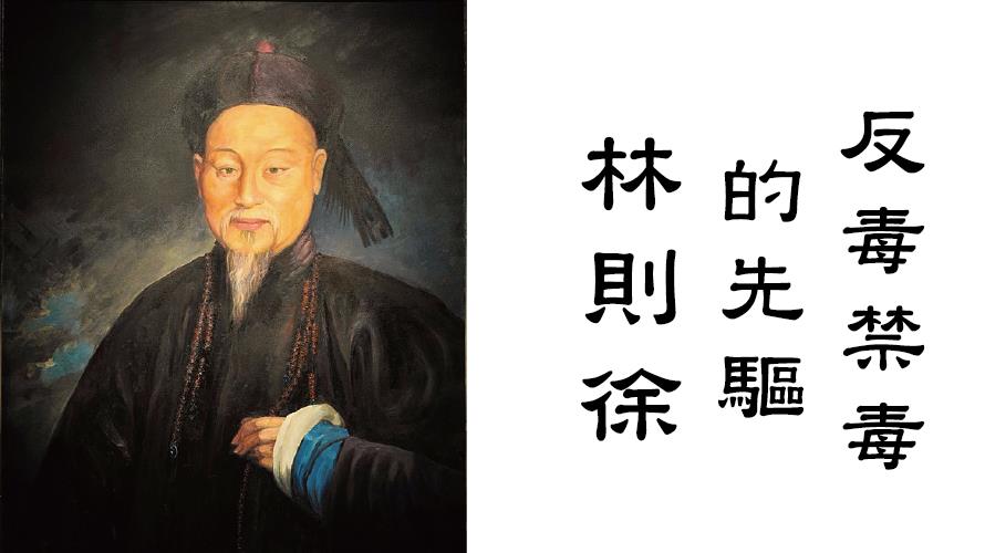 圖/維基百科