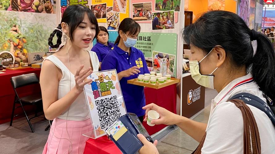 高雄一日農夫體驗趣活動可在台北國際旅展報名了解。(圖/高雄市觀光局提供)