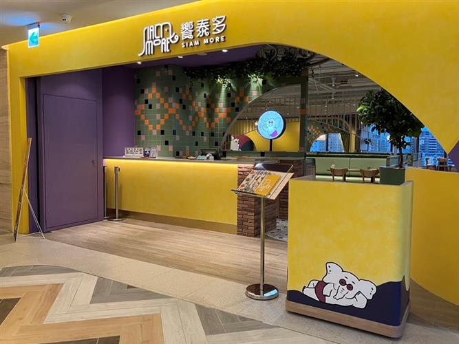 饗泰多也進駐中茂。(圖/品牌提供)