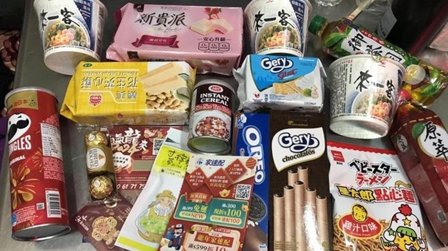 家樂福福袋開箱。(圖/取自PTT)