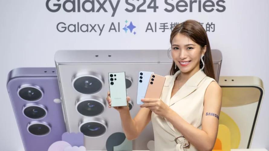 即日起至6月20日於三星商城購買AI神機Samsung Galaxy S24旗艦系列商城限定色,加碼贈1,000元王品餐券。(圖/三星提供)