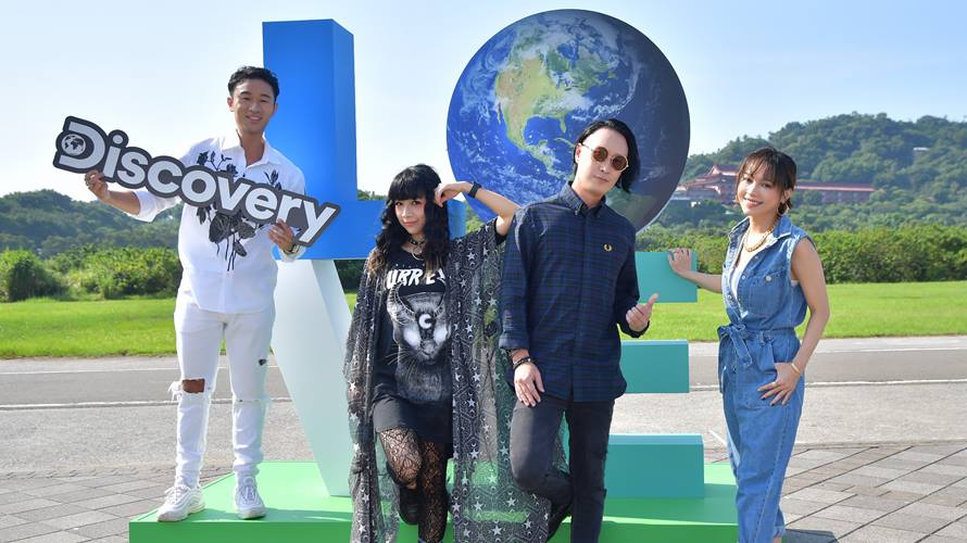 Sam Lin(左起)、原子邦妮、林采欣為環保減碳輪番開唱。（圖／Discovery提供）